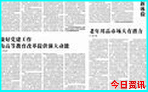 重庆市室内好玩的地方