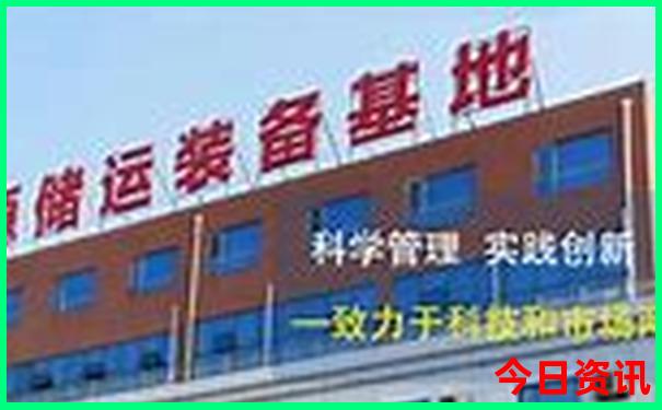 从大连出发去哪个城市比较好玩