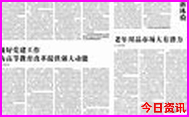 神农架有什么好玩的旅游景点